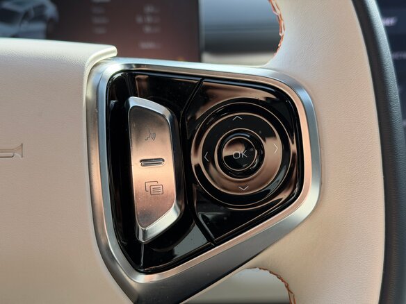 2025 Geely Galaxy Starship 7 200km, белый, 2999000 рублей - вид 16