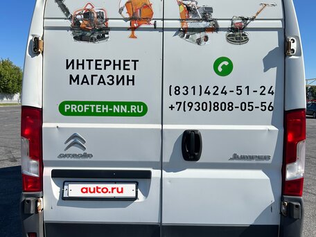 2017 Citroen Jumper, белый, 1590000 рублей, вид 5