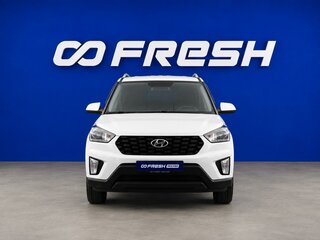 2020 Hyundai Creta I Рестайлинг, белый, 1899050 рублей, вид 3