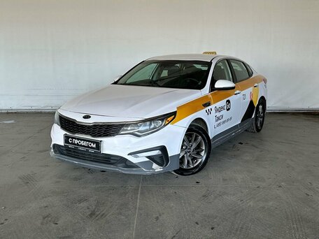 Kia Optima IV Рестайлинг