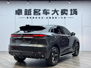 2022 Changan UNI-K iDD, серый, 2520290 рублей, вид 5