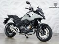 2026 Honda NC 750X, серый, 1499000 рублей - вид 4