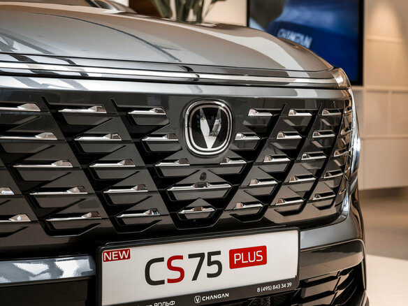 2025 Changan CS75 Plus IV, серый, 4249900 рублей - вид 8