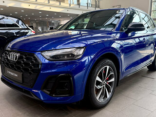 2021 Audi Q5 45 TFSI II (FY) Рестайлинг, синий, 3990000 рублей, вид 1