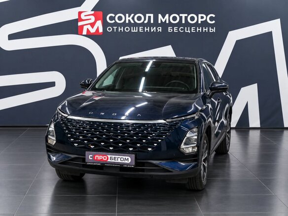2023 Omoda C5 I, синий, 1929900 рублей - вид 3