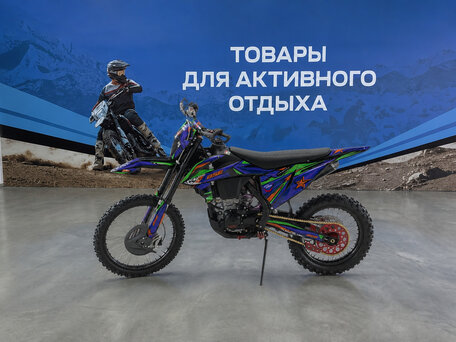 2026 BSE T7, синий, 185000 рублей, вид 4