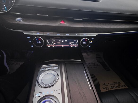 2022 Genesis G80 II, синий, 4250000 рублей - вид 13