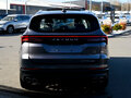2026 Jetour X70+ I Рестайлинг, серый, 3099000 рублей - вид 7