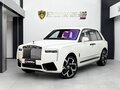 2026 Rolls-Royce Cullinan Black Badge I Рестайлинг (Series II), белый, 51600000 рублей