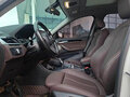 2022 BMW X1 Long 20Li sDrive II (F48) Рестайлинг, белый, 2100000 рублей - вид 10