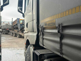 2022 MAN TGX, белый, 6881787 рублей, вид 3