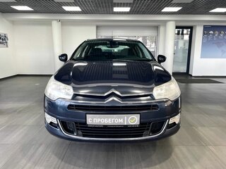 2008 Citroen C5 II, синий, 799900 рублей, вид 2