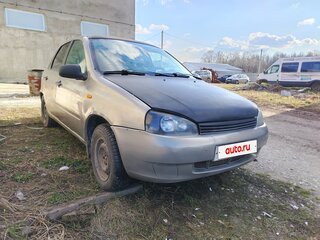 2006 Lada (ВАЗ) Kalina I, бежевый, 140000 рублей, вид 1