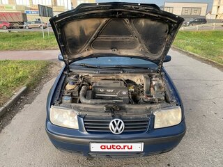2001 Volkswagen Bora I, синий, 359000 рублей, вид 3