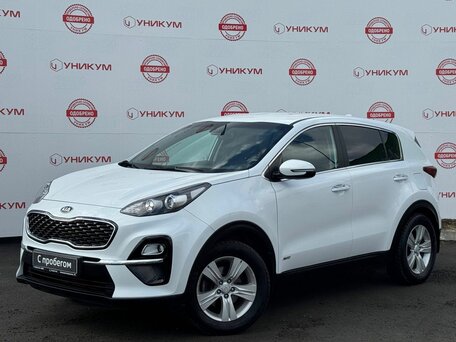 Kia Sportage IV Рестайлинг