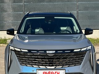 2024 Geely Atlas II, синий, 2650000 рублей, вид 5