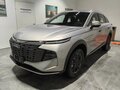2026 Haval F7 II, серый