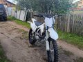 2020 Avantis FX 250, белый, 130000 рублей