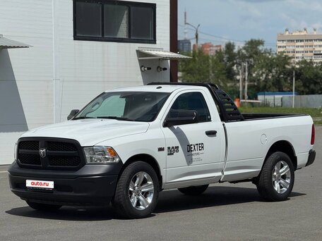 2023 Ram 1500 Regular Cab IV (DS/DJ), белый, 4300000 рублей, вид 3