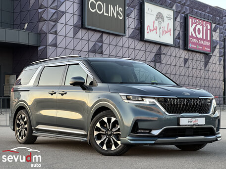 Kia Carnival IV