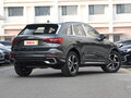 2026 Audi Q3 35 TFSI II (F3), серый - вид 7