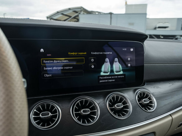 2020 Mercedes-Benz E-Класс 200 V (W213, S213, C238) Рестайлинг, серый - вид 20