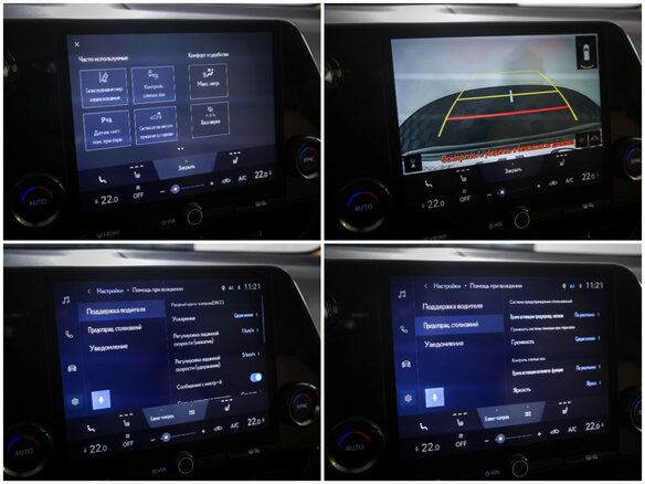 2023 Lexus NX 250 II, зелёный - вид 19