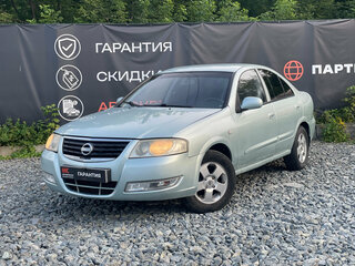 Nissan Almera Classic I
