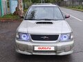 1999 Subaru Forester I, серебристый, 620000 рублей - вид 1