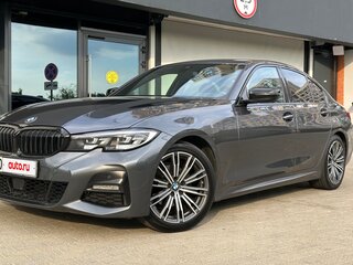 2019 BMW 3 серии 320d xDrive VII (G2x), серебристый, 3487000 рублей, вид 1