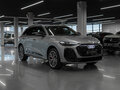 2025 Audi Q5 L III (GU), серый, 6200000 рублей - вид 1