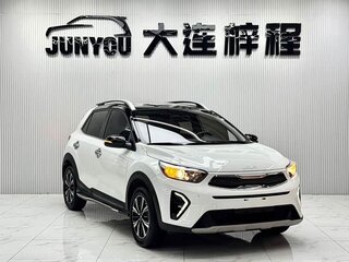 2023 Kia KX1, белый, 1120000 рублей, вид 3