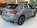 2026 Audi Q3 45 TFSI II (F3), серый - вид 4