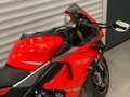 2026 Voge 525RR, красный, 577000 рублей - вид 4