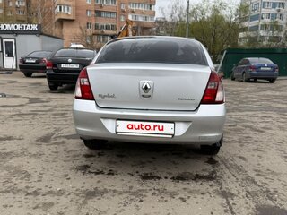 2006 Renault Symbol I Рестайлинг 2, серый, 199999 рублей, вид 3