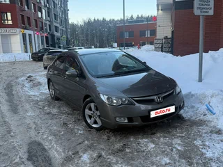 2008 Honda Civic VIII, серый, 950000 рублей, вид 1