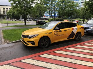 2019 Kia Optima IV Рестайлинг, жёлтый, 1300000 рублей, вид 5