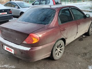 2009 Kia Spectra I Рестайлинг 2, красный, 300000 рублей, вид 2