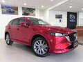 2026 Mazda CX-5 II Рестайлинг, красный - вид 8