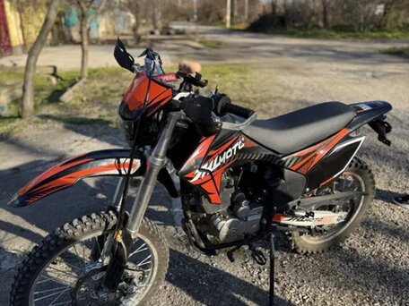 2023 JHL ELX300, оранжевый, 125000 рублей, вид 1