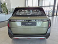 2026 Evolute i-Joy II, зелёный, 3124000 рублей - вид 3