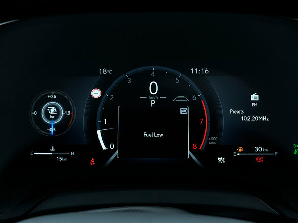 2026 Lexus RX 300 V, белый, 8050000 рублей - вид 17