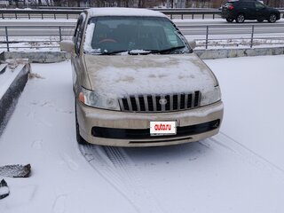 1999 Nissan Bassara, золотистый, 520000 рублей, вид 1