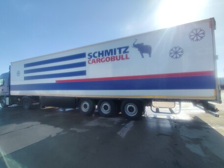 2018 Schmitz Cargobull SKO, белый, 5000000 рублей, вид 2