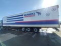 2018 Schmitz Cargobull SKO, белый, 5000000 рублей - вид 1