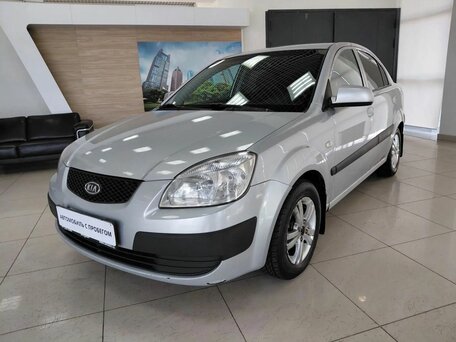 Kia Rio II