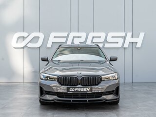 2020 BMW 5 серии 530e xDrive VII (G30/G31/G38) Рестайлинг, серый, 3970000 рублей, вид 3