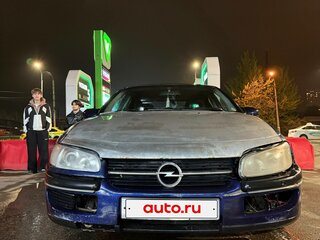1995 Opel Omega B, синий, 130000 рублей, вид 2