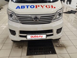 2023 Changan Star 5, белый, 600000 рублей, вид 1