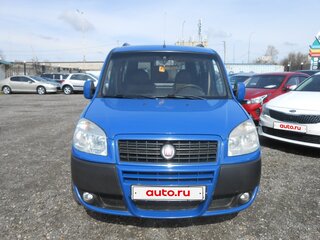 2015 Fiat Doblo I Рестайлинг, синий, 698000 рублей, вид 5